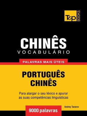 cover image of Vocabulário Português-Chinês